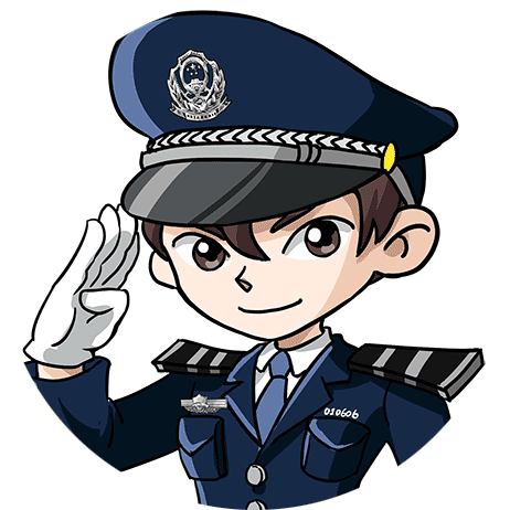 网警提示:利用信息网络造谣传谣,须承担法律责任
