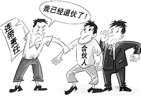 作为股东,想退股应该怎么办?