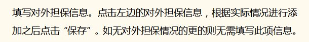 c875c3c358fd44fbbac8cef4514ae624