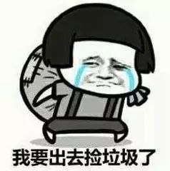 延迟退休时间表出来了!医护人员,你怎么看····