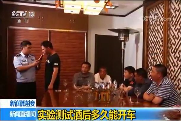 喝酒后多久可以开车?酒驾的代价有多“昂贵”?看完一定拒绝酒驾