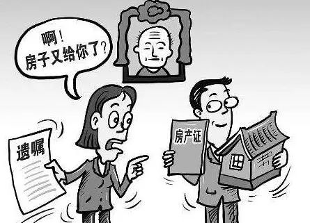 遗产继承的顺序及分配比例?