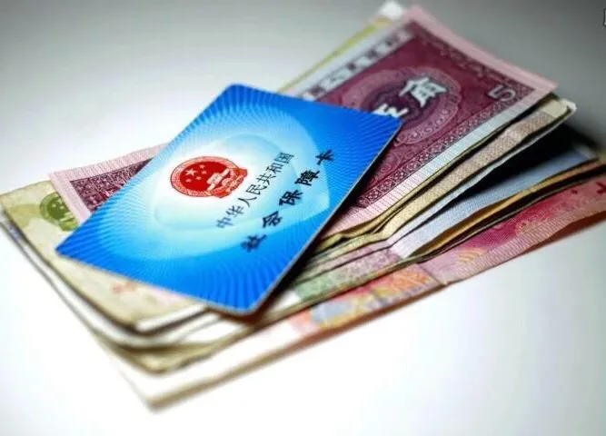 “男职工也能享受生育险”,这些钱不领亏大了
