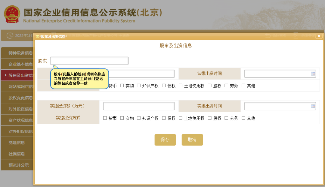 dff05fd70b034aa68802a6bc21db88db