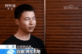 喝酒后多久可以开车?酒驾的代价有多“昂贵”?看完一定拒绝酒驾