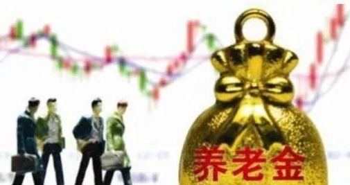 退休金按工龄发,35年工龄能拿多少退休金?涨知识了