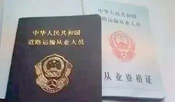 刚刚重磅公布,5月18日起国家赔偿新标准346.75元/日(2020)