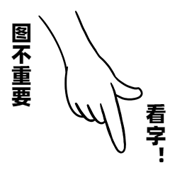 速度就是快!几分钟办妥车辆抵押登记业务!