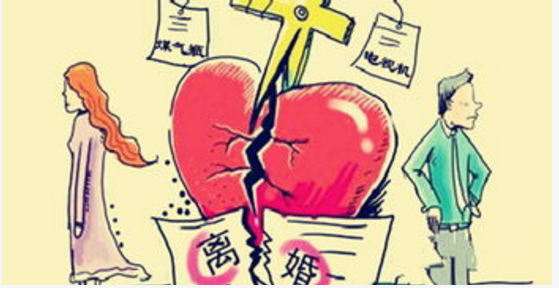 被告当庭同意离婚,可以认定双方感情完全破裂,法院应当判决离婚