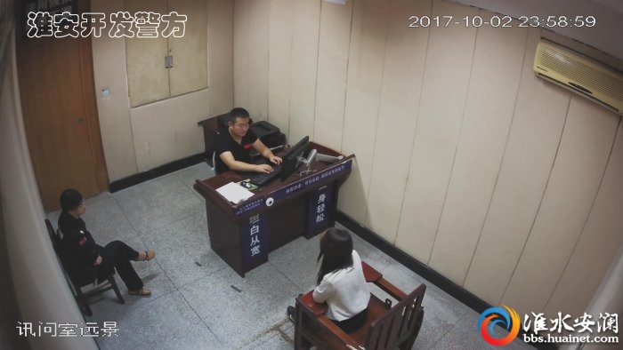 报个假警怎么了?=行政拘留7日+罚款200元+普法教育+后悔的泪!