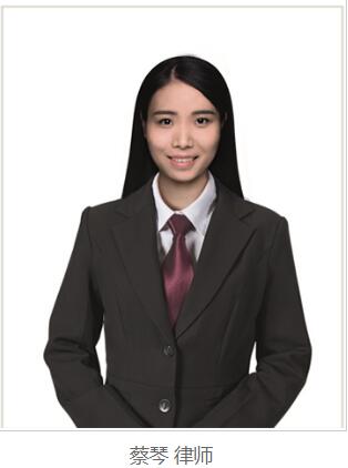 广州遗产继承律师网站 广州遗产继承律师网站