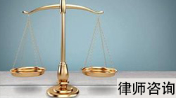 江西萍乡市刑事辩护律师查询 江西萍乡市刑事辩护律师查询