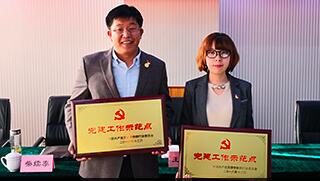 河北区宅基地律师律师事务所 河北区宅基地律师律师事务所