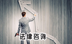 扬州周边二手房律师收费 扬州周边二手房律师收费