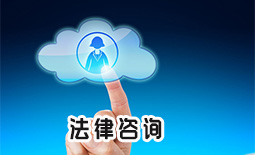 青岛地区房屋买卖纠纷律师费用多少 青岛地区房屋买卖纠纷律师费用多少