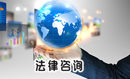 扬州地区二手房买卖律师一般怎么收费 扬州地区二手房买卖律师一般怎么收费