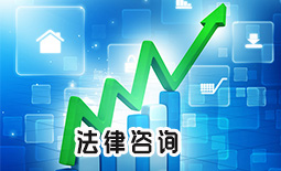蚌埠市刑事诉讼律师如何委托 蚌埠市刑事诉讼律师如何委托