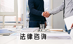 四川成都非法吸收公众存款辩护律师排行 四川成都非法吸收公众存款辩护律师排行