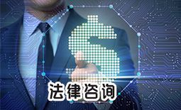 四川成都非法吸收公众存款辩护律师排行 四川成都非法吸收公众存款辩护律师排行