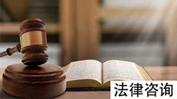 南宁本地处理合同诉讼律师 南宁本地处理合同诉讼律师