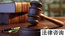 良庆区债务合同律师面谈 良庆区债务合同律师面谈