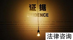 南宁合同诉讼律师 南宁合同诉讼律师