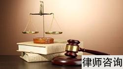 良庆区债务合同律师面谈 良庆区债务合同律师面谈
