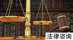 东胜集资诈骗案律师怎么委托请查看 东胜集资诈骗案律师怎么委托请查看