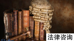 东胜集资诈骗案律师怎么委托请查看 东胜集资诈骗案律师怎么委托请查看
