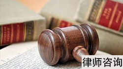 绍兴地区借款案件律师排行 绍兴地区借款案件律师排行