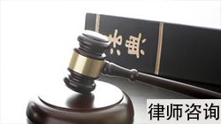 东胜集资诈骗案律师怎么委托请查看 东胜集资诈骗案律师怎么委托请查看