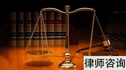 东胜集资诈骗案律师怎么委托请查看 东胜集资诈骗案律师怎么委托请查看