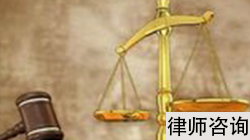 南宁本地处理合同诉讼律师 南宁本地处理合同诉讼律师