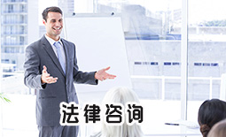 四川成都非法吸收公众存款辩护律师排行 四川成都非法吸收公众存款辩护律师排行
