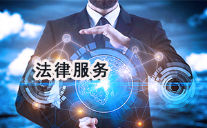 青岛地区房屋买卖纠纷律师费用多少 青岛地区房屋买卖纠纷律师费用多少