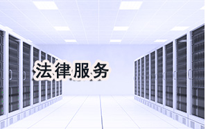 良庆区保释律师排名 良庆区保释律师排名