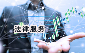 良庆区保释律师排名 良庆区保释律师排名