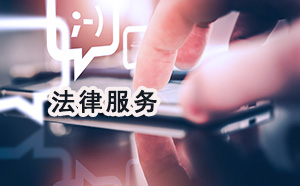 广东广州处理复杂财产分割律师 广东广州处理复杂财产分割律师