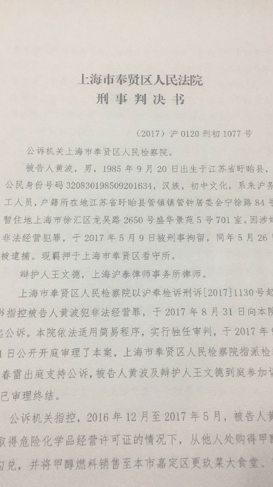 阜新哪里有债务诉讼律师,债务诉讼律师 阜新哪里有债务诉讼律师,债务诉讼律师