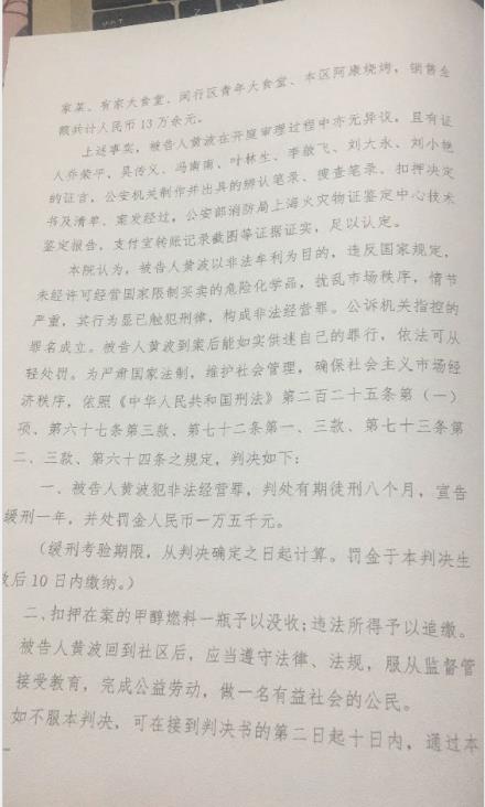 阜新哪里有债务诉讼律师,债务诉讼律师 阜新哪里有债务诉讼律师,债务诉讼律师