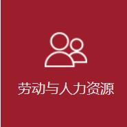 济源金融借贷律师团队 济源金融借贷律师团队