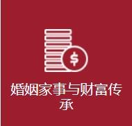 长乐轻伤律师律师费 长乐轻伤律师律师费