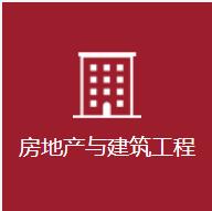 济源金融借贷律师团队 济源金融借贷律师团队