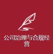 济源金融借贷律师团队 济源金融借贷律师团队