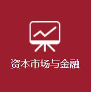 长乐轻伤律师律师费 长乐轻伤律师律师费