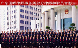 良庆区债务合同律师面谈 良庆区债务合同律师面谈