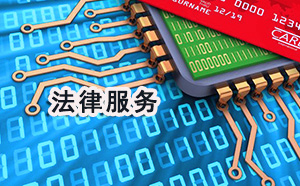 广东广州遗产分割纠纷律师哪家强 广东广州遗产分割纠纷律师哪家强