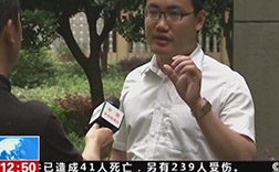 长沙本地诈骗罪律师法律咨询 长沙本地诈骗罪律师法律咨询
