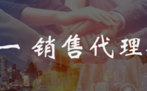纠纷协议书怎么写及经济纠纷合同和解协议书