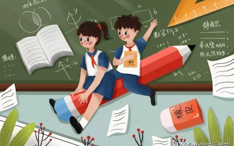比例怎么算及按比例分配计算公式